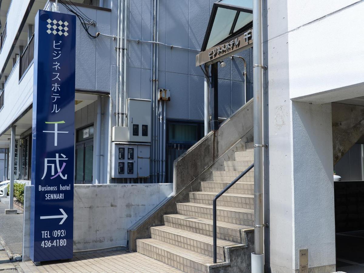 ビジネスホテル千成 行橋市 エクステリア 写真